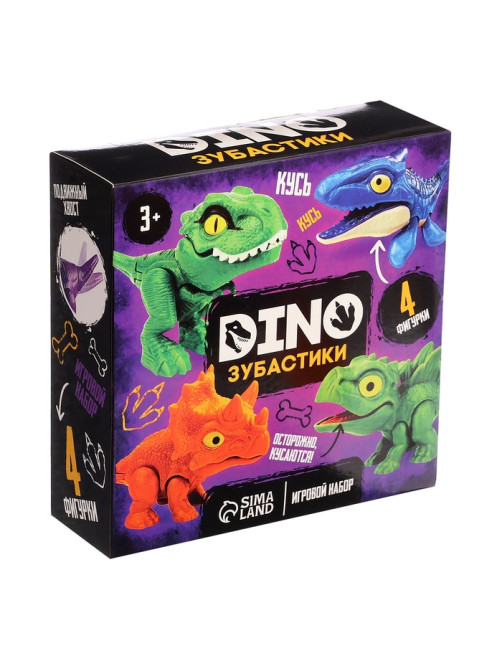 Игрушка - сюрприз «Dino. Зубастики», подвижные детали, 4 фигурки динозавров, МИКС