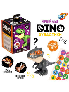 Игровой набор «Dino. Зубастики», 1 фигурка, подвижные детали, цвет МИКС
