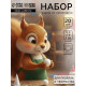Шар из пенопласта для поделок и творчества, набор 20 шт., 2 см