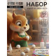 Шар из пенопласта для поделок и творчества, набор 50 шт., 1 см