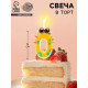 Свеча для торта цифра 0 «Зверюшка», 5 см