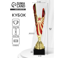 Кубок 187 С, наградная фигура, золото, подставка мрамор, 37×8.5×8.5 см