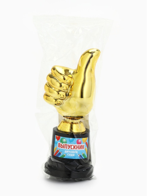 Кубок наградная фигура «Выпускник детского сада», пластик, 13×6×5.1 см