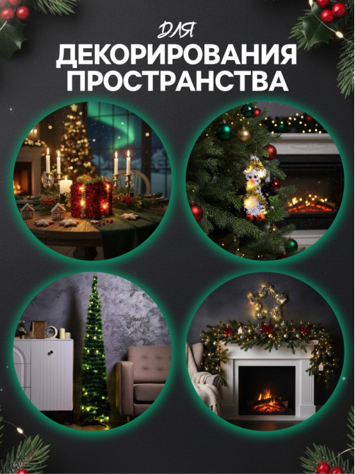 Светодиодная фигура из мишуры «Снеговик в красном» 16×9 см, 10 LED, от батареек AG10×3, свечение тёплое белое