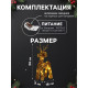 Светодиодная фигура из мишуры «Олень золотистый» 34×16 см, 20 LED, батарейки AG10×3 (в комплекте), свечение тёплое белое