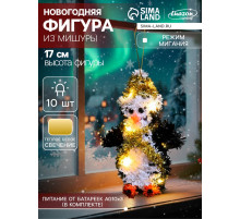 Светодиодная фигура из мишуры «Пингвин» 17×11 см, 10 LED, от батареек AG10×3, свечение тёплое белое