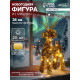 Светодиодная фигура из мишуры «Олень золотистый» 34×16 см, 20 LED, батарейки AG10×3 (в комплекте), свечение тёплое белое