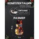 Светодиодная фигура из мишуры «Снеговик в красном» 16×9 см, 10 LED, от батареек AG10×3, свечение тёплое белое