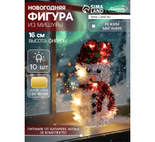 Светодиодная фигура из мишуры «Снеговик в красном» 16×9 см, 10 LED, от батареек AG10×3, свечение тёплое белое