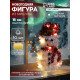 Светодиодная фигура из мишуры «Снеговик в красном» 16×9 см, 10 LED, от батареек AG10×3, свечение тёплое белое