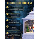 Светодиодная фигура «Снеговик» 5.5×14×19.5 см, от батареек 3хААА, музыка, USB, свечение тёплое белое