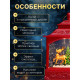 Светодиодная фигура «Упряжка» 5.5×14×19.5 см, от батареек 3хААА, музыка, USB, свечение тёплое белое