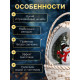 Светодиодная фигура «Снежная корзинка», 20.3×15×9 см, музыка, от батареек ААх3, USB, свечение тёплое белое