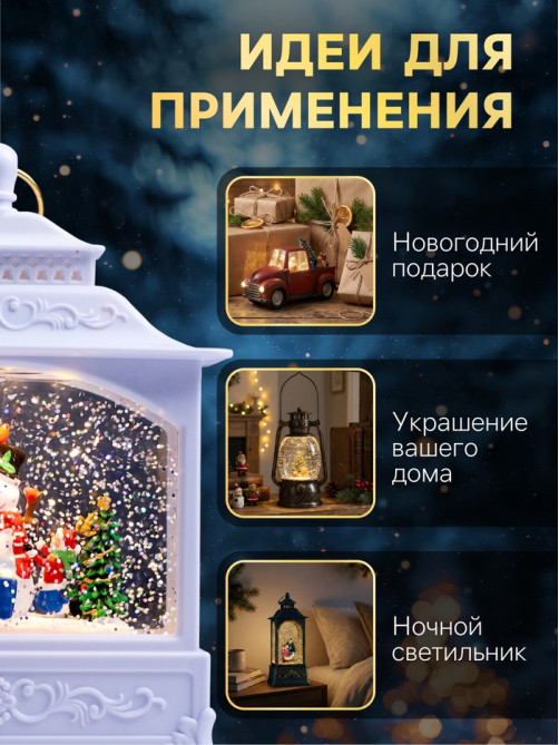 Светодиодная фигура «Снеговик» 5.5×14×19.5 см, от батареек 3хААА, музыка, USB, свечение тёплое белое