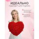 Сердце из красных роз