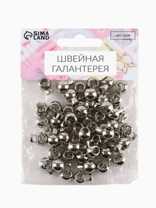 Фиксатор для шнура, d=4 мм, пластик, цвет серебряный,