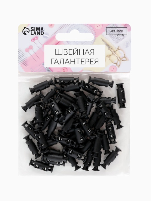 Фиксатор для шнура, двойной, d=4 мм, 8×25 мм, 50 шт., цвет чёрный