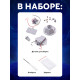 Набор для опытов «Научный торнадо», работает от мотора