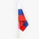 Флаг России, 30×45 см, шток 60 см, полиэфирный шёлк, набор 12 шт.