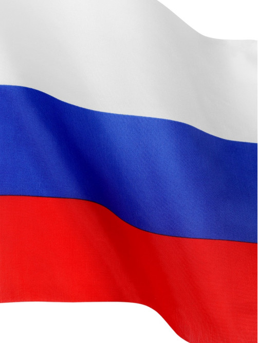 Флаг России «Триколор», 20×30 см, искусственный шёлк