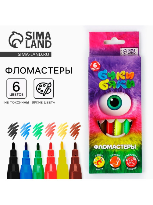 Фломастеры 6 цветов в коробке Букибяки