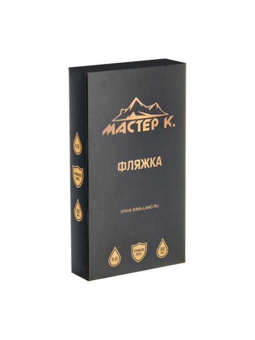 Фляжка Мастер К, 300 мл, подарочная, армейская, 10 oz, нержавеющая сталь, зелёная
