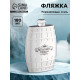 Фляжка «Мужчина», нержавеющая сталь, 180 мл, 6 oz