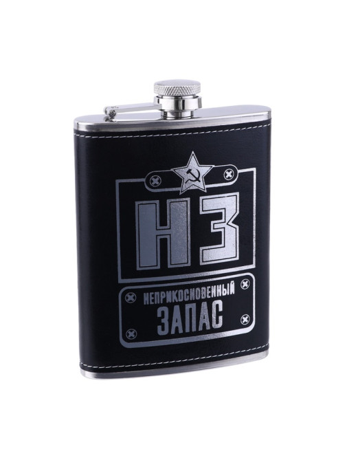 Фляжка «НЗ», нержавеющая сталь, 240 мл, 8 oz