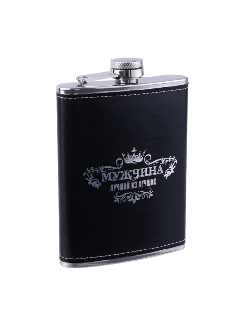 Фляжка «Мужчина», нержавеющая сталь, 240 мл, 8 oz