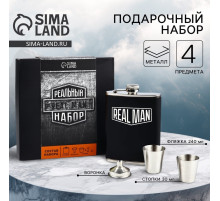 Подарочный набор REAL MAN, фляжка 240 мл, стопки 30 мл × 2 шт., воронка