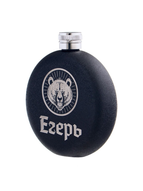 Фляжка «Егерь», нержавеющая сталь, круглая, 150 мл, 5 oz