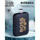 Фляжка BOSS, нержавеющая сталь, 180 мл, 6 oz