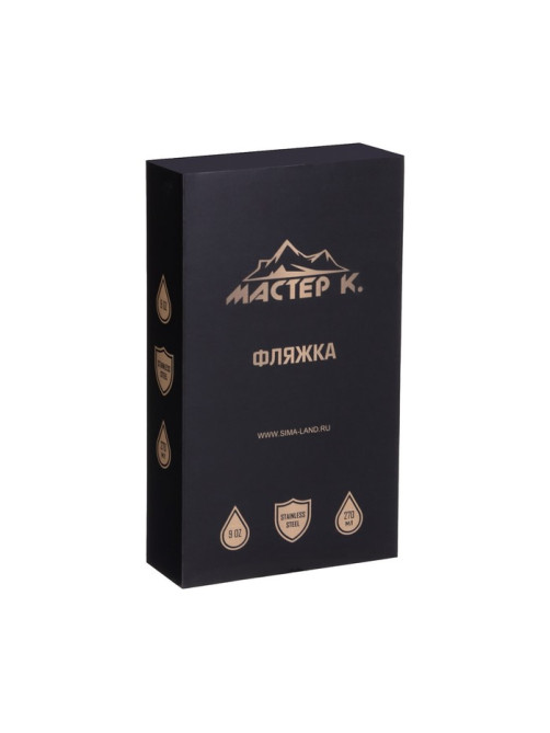 Фляжка Мастер К, 270 мл, подарочная, армейская, 9 oz, нержавеющая сталь, серебристая