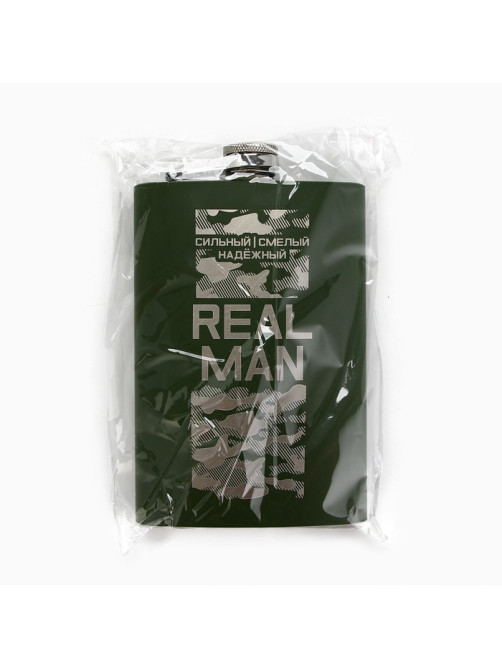 Фляжка REAL MAN, 270 мл, зелёная