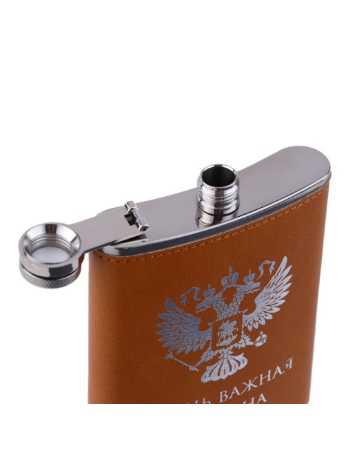 Фляжка «Герб», нержавеющая сталь, 240 мл, 8 oz