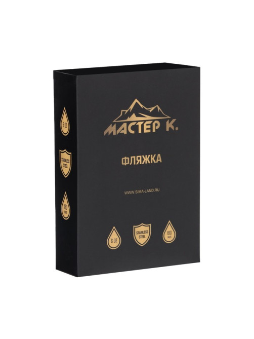 Фляжка Мастер К, 180 мл, в чехле, подарочная, армейская, 6 oz, нержавеющая сталь