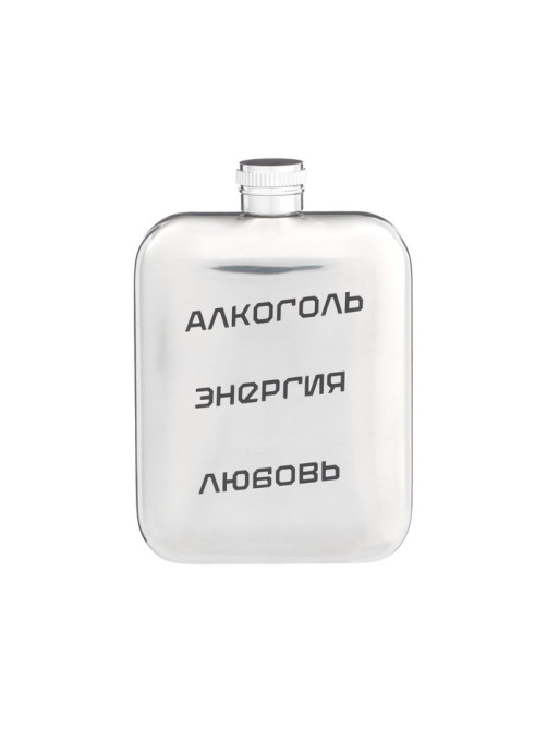 Фляжка «Энергия», нержавеющая сталь, 180 мл, 6 oz