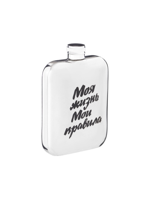 Фляжка «Моя жизнь», нержавеющая сталь, 180 мл, 6 oz