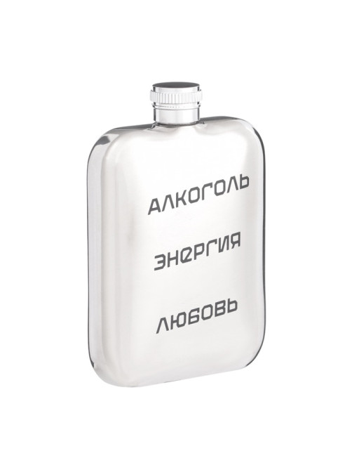 Фляжка «Энергия», нержавеющая сталь, 180 мл, 6 oz