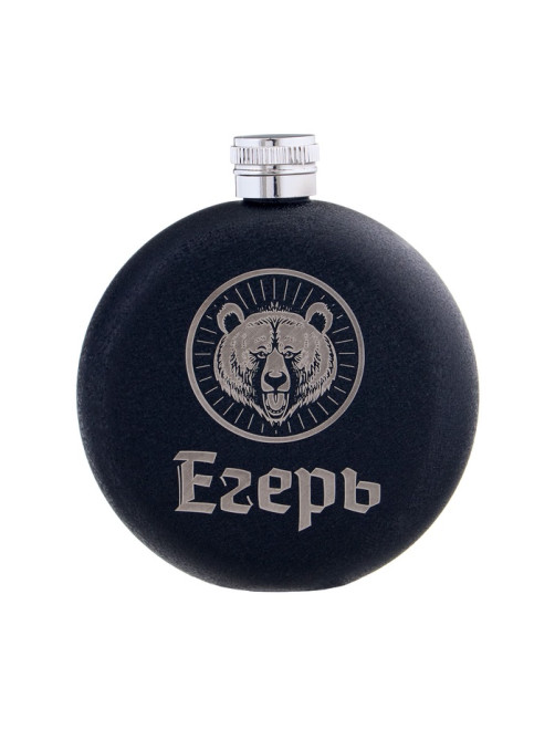 Фляжка «Егерь», нержавеющая сталь, круглая, 150 мл, 5 oz