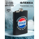 Фляжка «Элексир», нержавеющая сталь, 240 мл, 8 oz