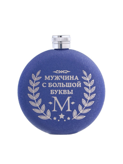 Фляжка «Мужчина», нержавеющая сталь, круглая, 150 мл, 5 oz
