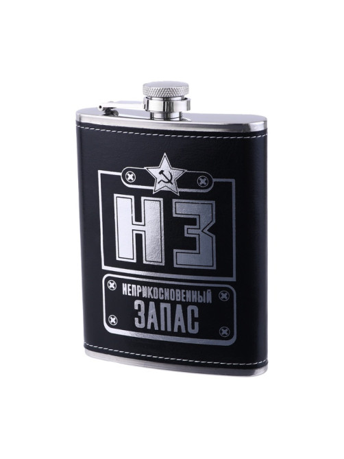Фляжка «НЗ», нержавеющая сталь, 240 мл, 8 oz