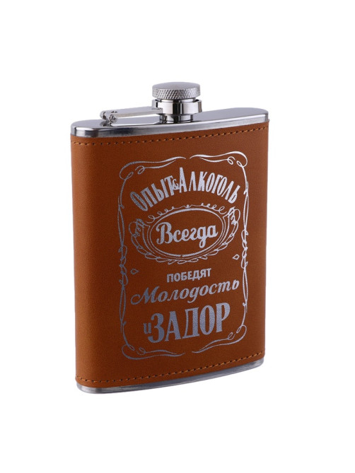 Фляжка «Опыт», нержавеющая сталь, 240 мл, 8 oz