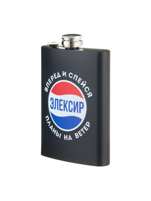 Фляжка «Элексир», нержавеющая сталь, 240 мл, 8 oz