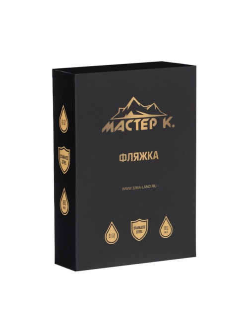 Фляжка «Мужик», нержавеющая сталь, 180 мл, 6 oz