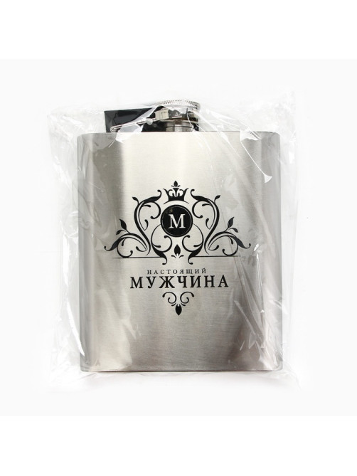 Фляжка «Мужчина», 460 мл, серебристая