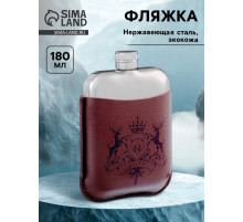 Фляжка «Егерь», нержавеющая сталь, чехол, 180 мл, 6 oz