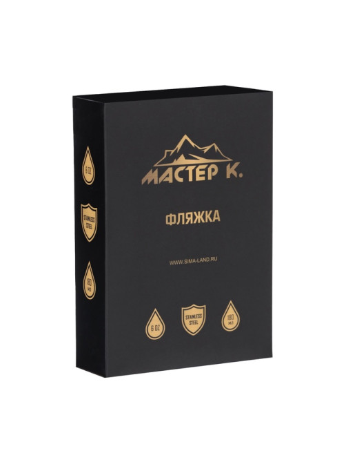 Фляжка «Мужской стандарт», нержавеющая сталь, 180 мл, 6 oz