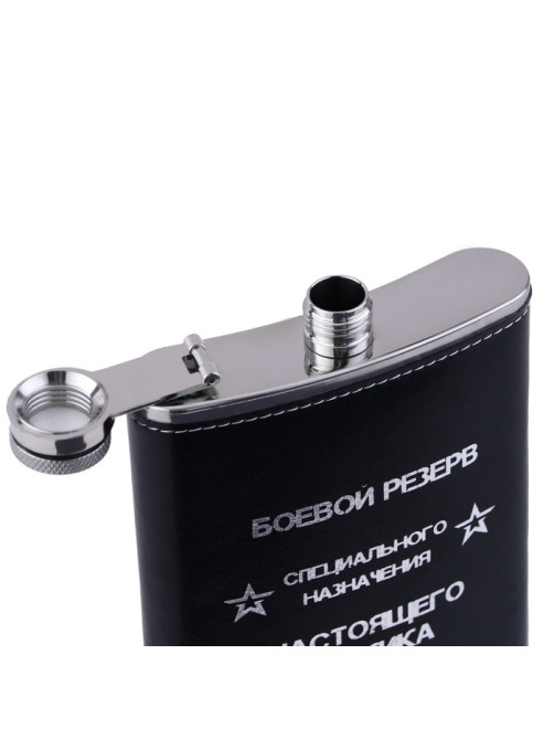 Фляжка «Боевой резерв», нержавеющая сталь, 240 мл, 8 oz